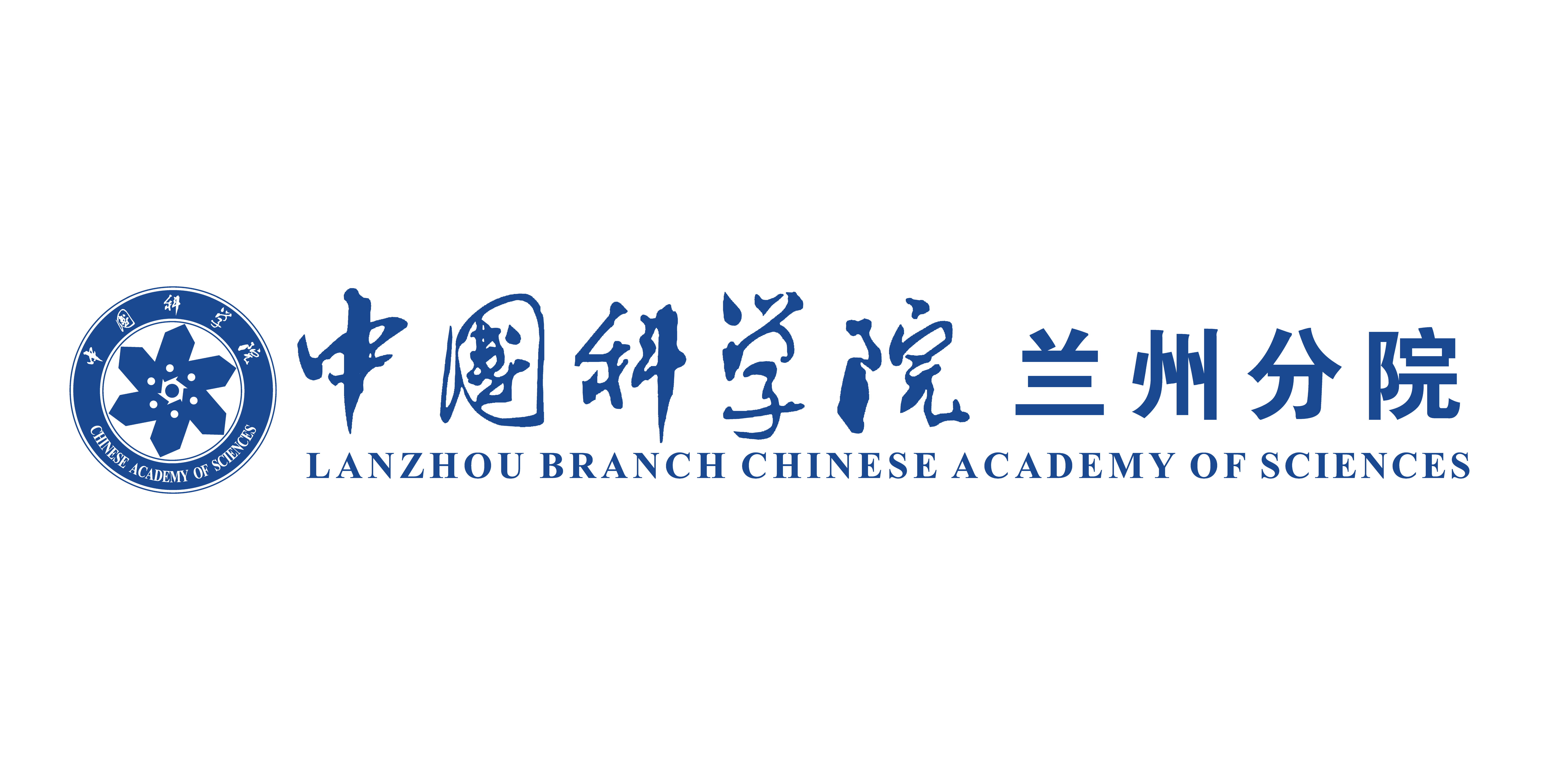 吳朝暉赴青海開(kāi)展調(diào)研并慰問(wèn)野...